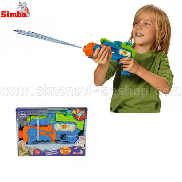 Simba - ����� �������� ������ � ���� 7046927